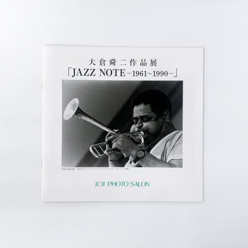 Ͽ ҽŸJAZZ NOTE-19611990-