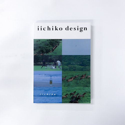 iichiko design