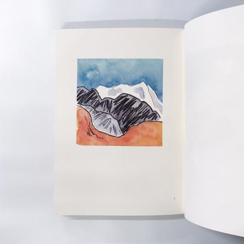 【希少・原画】　串田孫一　水彩画－1972年制作 山の組曲 ｜ 串田孫一・畦地梅太郎・内田耕作 編集 ｜ 昭和36年