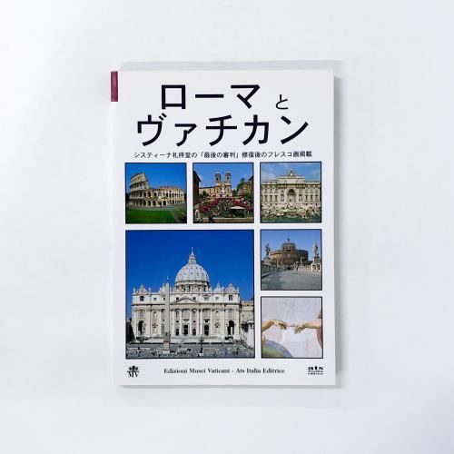 ޤȥ󡡥ƥƲΡֺǸοȽ׽Υե쥹Ǻ