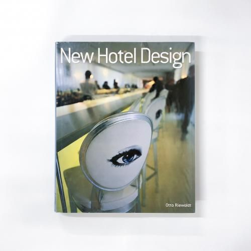 νNew Hotel Design