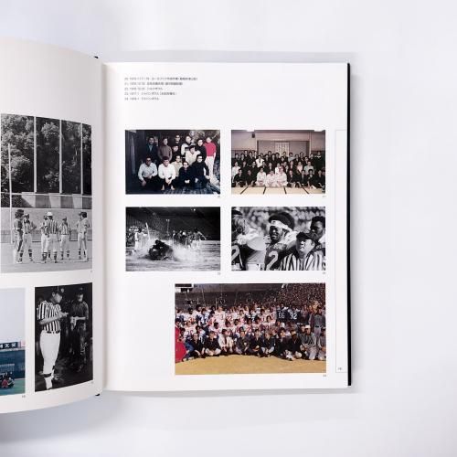 アメリカンフットボール殿堂 50周年記念ブック（洋書版・英語） 日本アメリカンフットボール審判協会関東審判部創部50周年記念