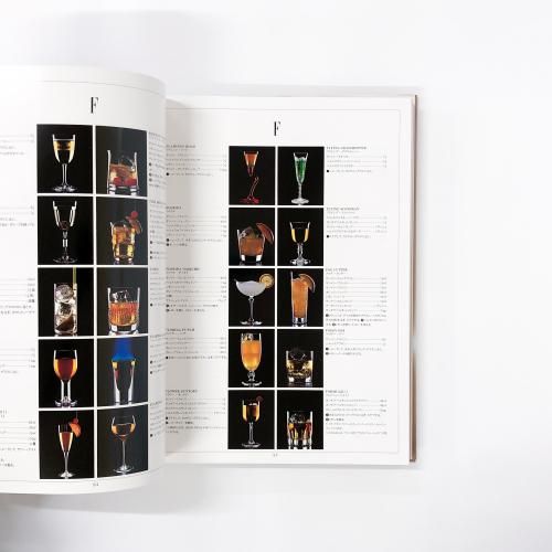 趣味・スポーツ・実用 THE  SUNTORY  COCKTAIL  BOOK 趣味・スポーツ・実用 THE SUNTORY COCKTAIL BOOK ザ