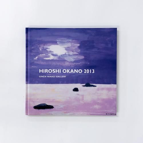 HIROSHI OKANO 2013  ʽ