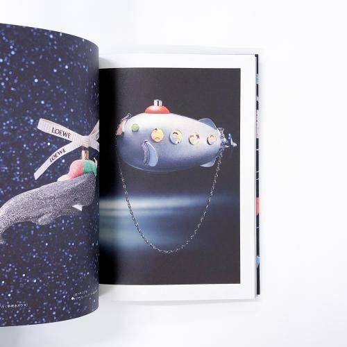 LOEWE Issue 5