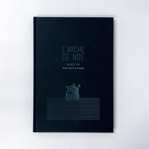 Van | Cleef＆Arpels | L'ARCHE | DE | NOE | ヴァン | クリーフ