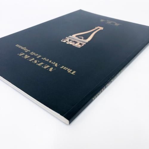 根付 (Netsuke) 書籍 根付 NETSUKE ジャパノロジー・コレクション (角川ソフィア文庫