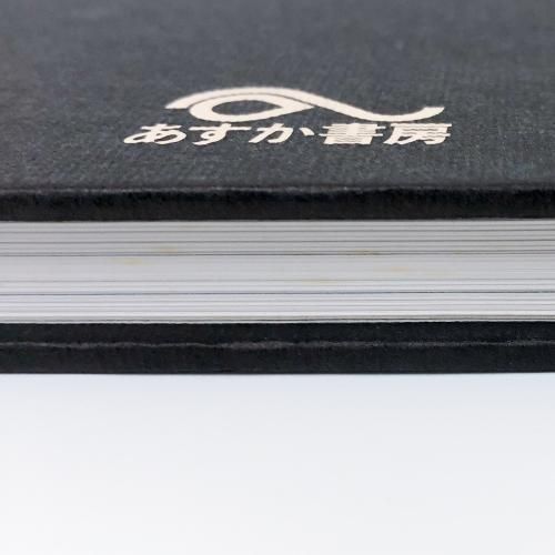 佐藤勝彦の世界 - ノースブックセンター