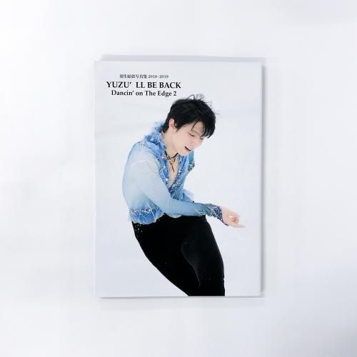 븹̿ 2018-2019 YUZU'LL BE BACK Dancin' on the Edge 2