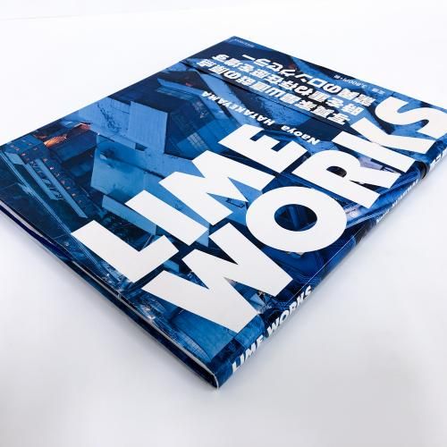 A | ライム | ワークス | LIME | WORKS | 畠山 | 直哉 - ノースブック