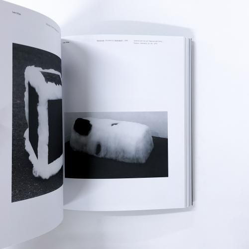 もの派図録 REQUIEM FOR THE SUN 洋書図録 | Requiem | for | the | Sun | The | Art | of | Mono