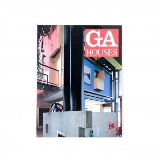 GA HOUSES Vol.35