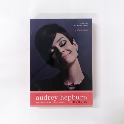 the audrey hepburn treasures ɥ꡼إåץС