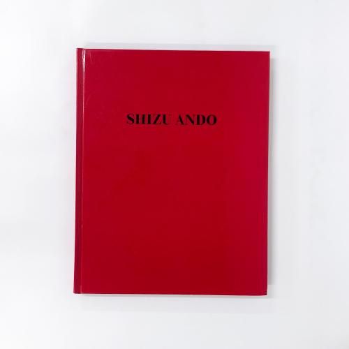 安藤 | 静 | 作品集 - ノースブックセンター