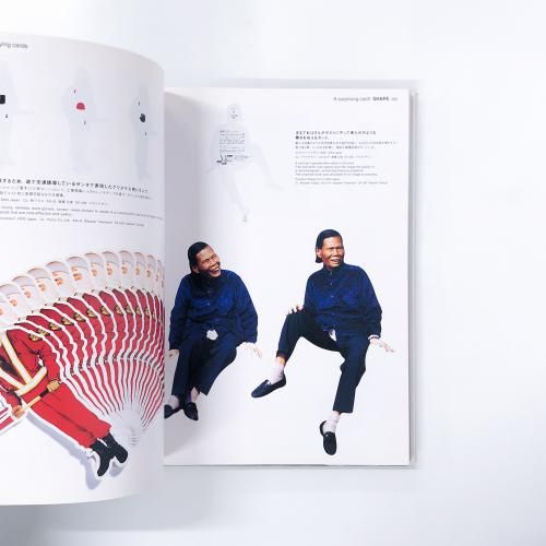 自由なアイデア&表現グラフィックス 自由なアイデア＆表現グラフィックス - ノースブックセンター