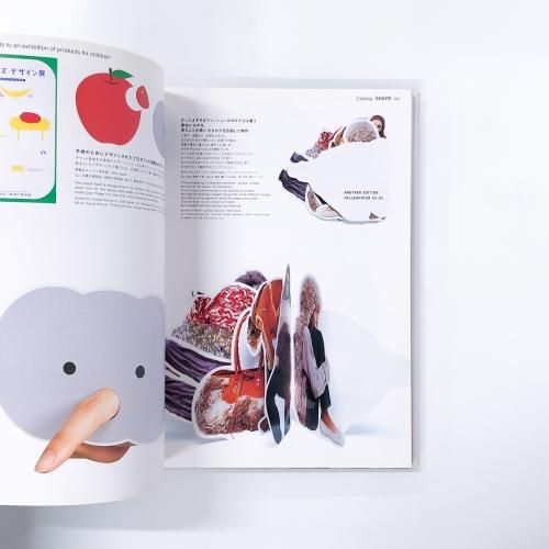 自由なアイデア&表現グラフィックス 自由なアイデア＆表現グラフィックス - ノースブックセンター