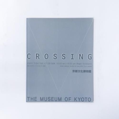 Ͽ CROSSINGڹ񥼥롼סܡϭήŸ2007