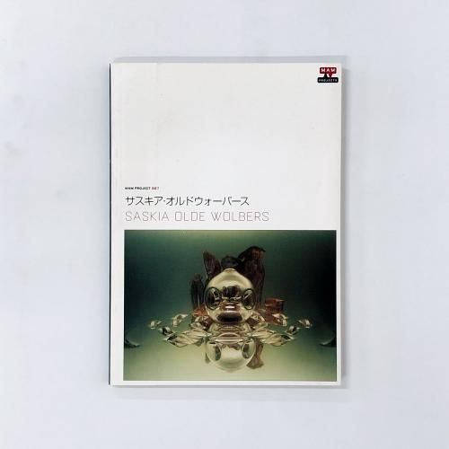 ‼️本日迄‼️新品‼️在庫処分‼️【洋書、写真集】 アンティーク 古書 洋書 本 31788 — euro-market.jp