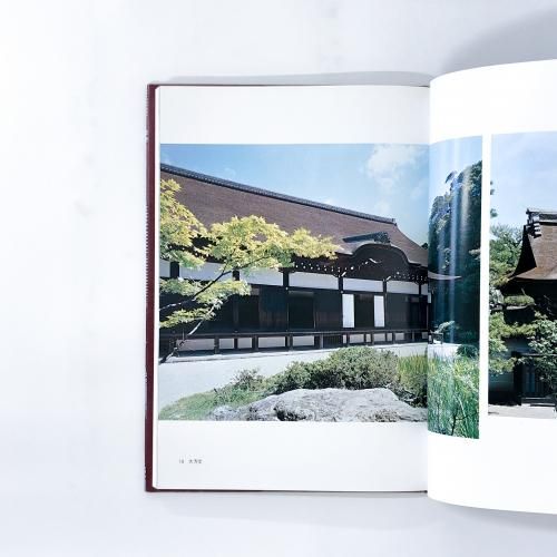 古寺巡礼、京都、奈良 古寺巡礼 京都 19 知恩院 - ノースブックセンター