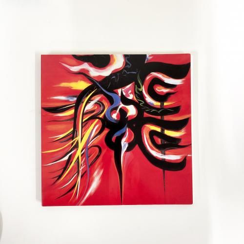 特集 岡本太郎 - ノースブックセンター販売 《カタログ数1万点以上