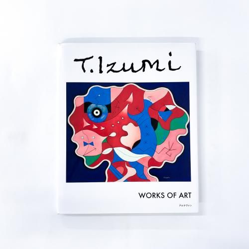 пŰ ʽ Toru Izumi Works of Art