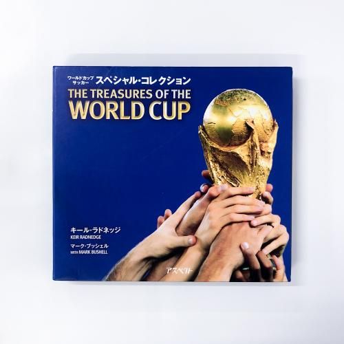 ɥåסڥ롦쥯THE TREASURES OF THE WORLD CUP