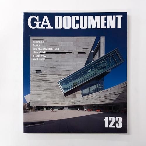 GA DOCUMENT η 123