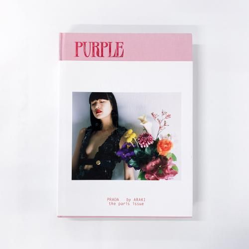 νPURPLEPARISPRADAbyARAKIthe paris issue