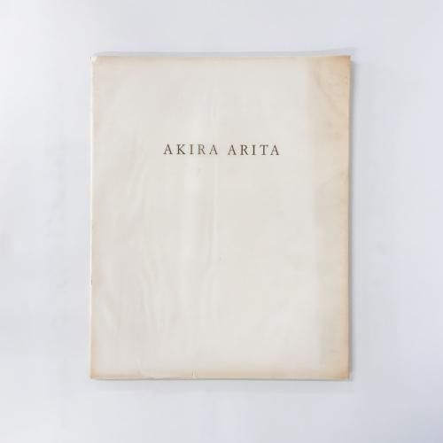 Ͽ AKIRA ARITA New York 1984-1990 ů