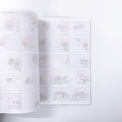 図録 | マクロス30周年記念 | ザ | マクロス原画展 - ノースブックセンター