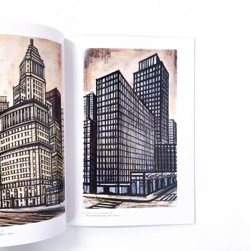 図録 | ベルナール | ビュッフェ | ニューヨーク風景 - ノースブック