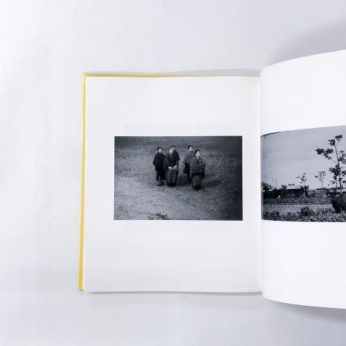 hysteric sixteen / 植田正治 | 小宮山書店 KOMIYAMA TOKYO
