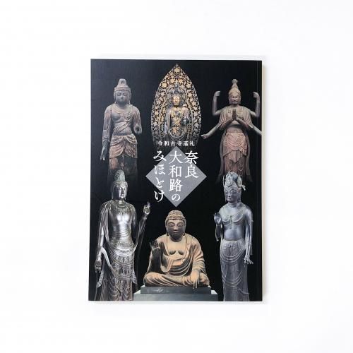 Ͽ ¸Ż顡ϩΤߤۤȤ