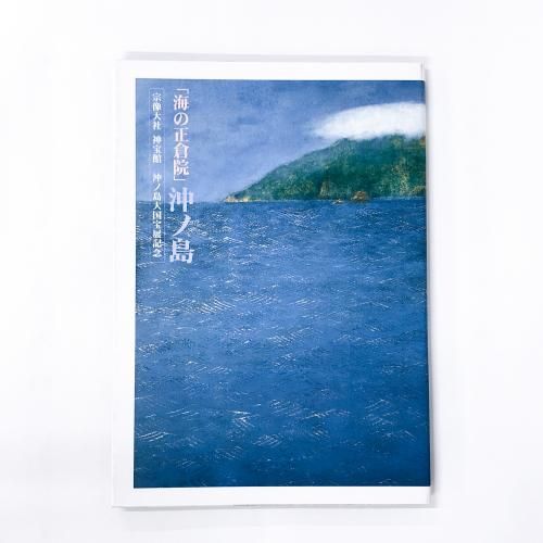 Ͽ ұ硡ҡۡŸǰ
