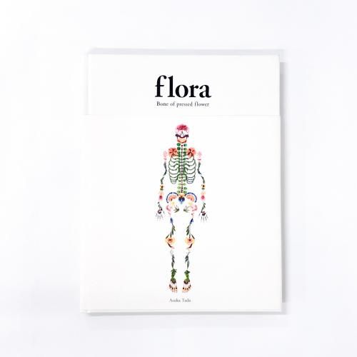 flora Bone of pressed flower¿