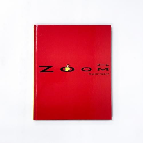 ࡡZOOMȥХ󡦥Х˥㥤