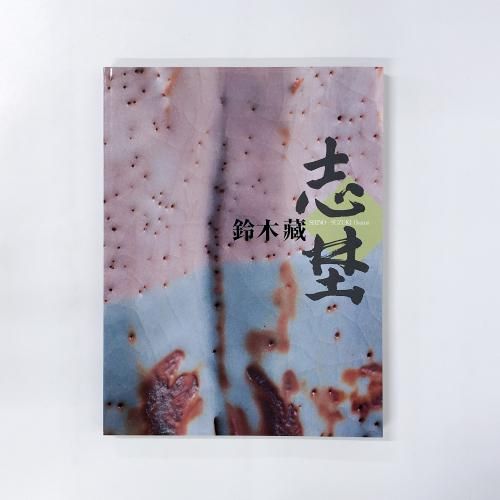 Ͽ 鶡Ǹ