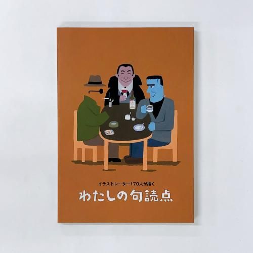 Ͽ 饹ȥ졼170ͤ錄ζ