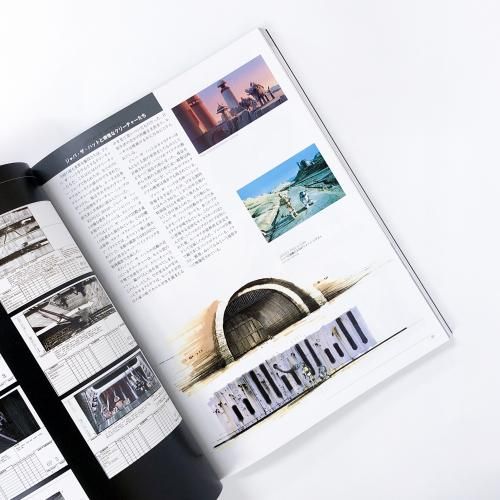 アートオブスターウォーズ二冊 図録 | スター | ウォーズ | 2冊セット - ノースブックセンター