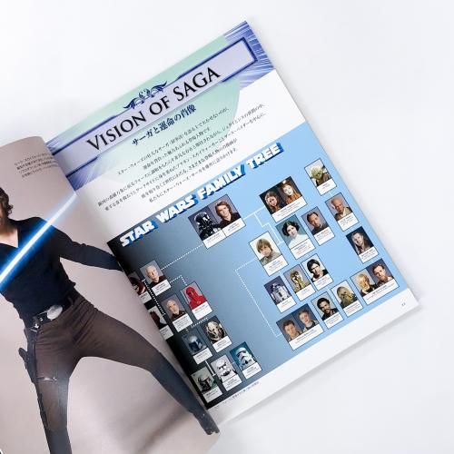 アートオブスターウォーズ二冊 図録 | スター | ウォーズ | 2冊セット - ノースブックセンター