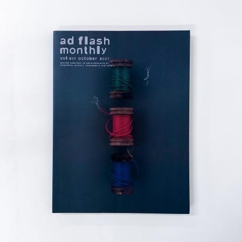 ad flash monthly vol.301  ýҡع