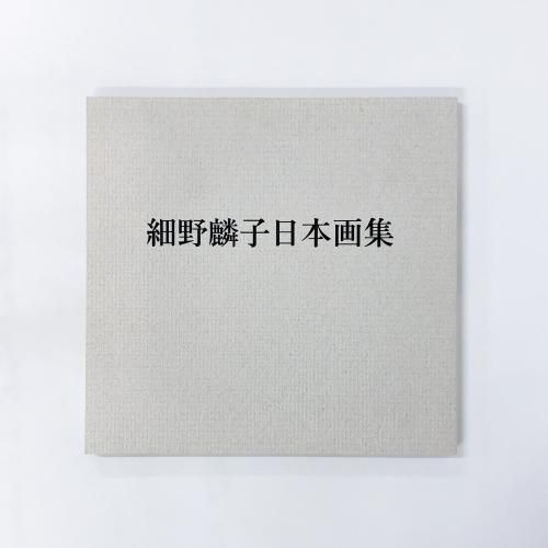 ۻܲ轸