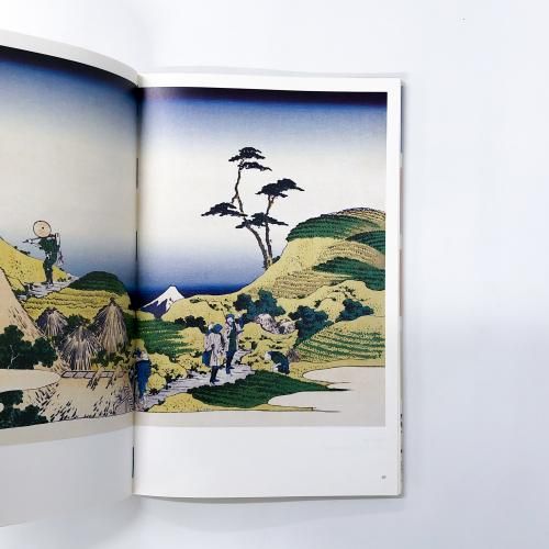 図録 | 北斎と浮世絵版画 | 2冊セット - ノースブックセンター