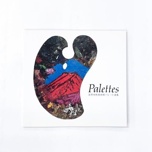 Palettes ޴ưѴۥѥå