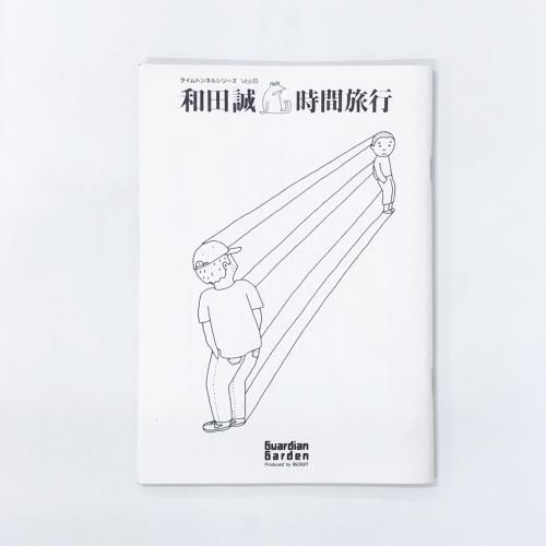 ȥͥ륷꡼ Vol.6 
ι