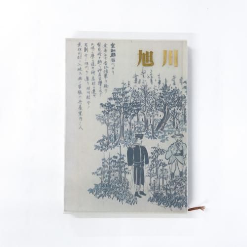 졻ǯǰ ܤǸ배