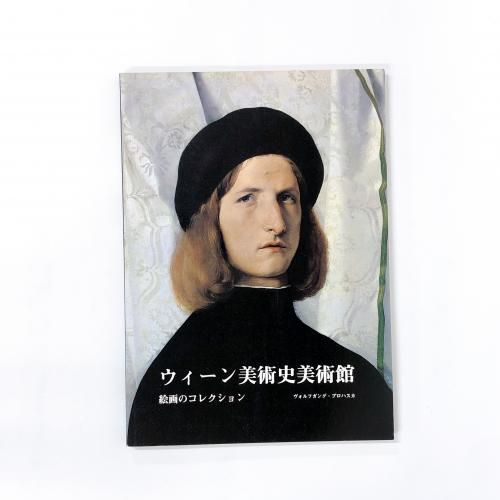 ѻѴۡΥ쥯