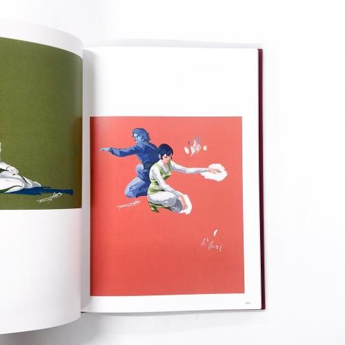 湖川友謙 サンライズ作品画集 湖川友謙 サンライズ作品画集 一迅社 9784758015547