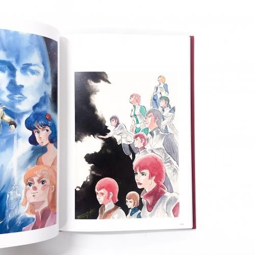 湖川友謙 | サンライズ作品画集 - ノースブックセンター