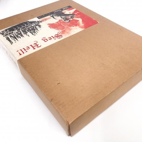 ジークハイル！ | ビスマルクの栄光からヒトラーの没落まで